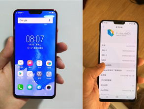 vivo 系统安卓9,探索创新与性能的完