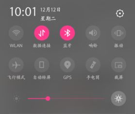安卓手机传输系统,高效便捷的数据传输新篇