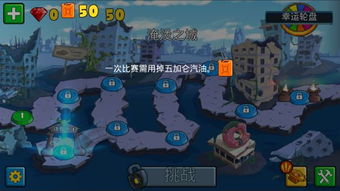 安卓系统奇葩游戏,揭秘那些让人哭笑不得的