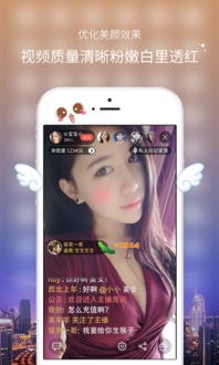 雅马哈直播安卓系统,畅享音乐盛宴的全新体