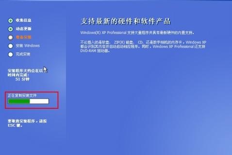 安卓装pe系统,跨平台操作体验升级