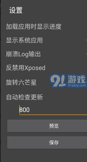 安卓反射系统类,揭秘类与方法动态调用奥秘