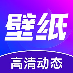 壁纸秀秀软件正版下载v1.0.0
