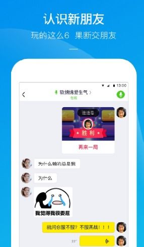 安卓系统快手小店,便捷购物新体验