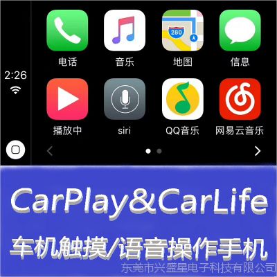 安卓系统下载carplay,轻松实现安卓
