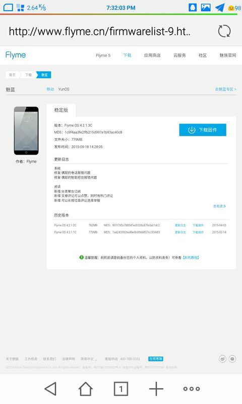 安卓5.1.0系统好吗,性能与创新的完美