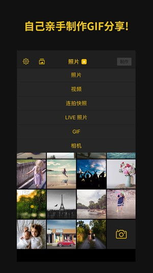 安卓系统img组成,揭秘系统镜像的奥秘