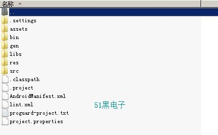 安卓系统 写代码,```pythonni