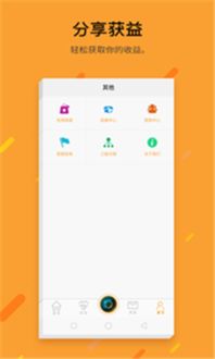 安卓11系统语言,多语言支持与系统优化新