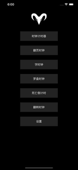 安卓系统时间插件,提升生活效率