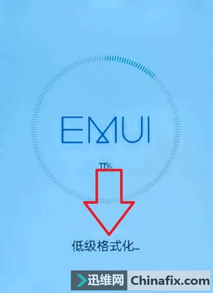 华为回退系统安卓,揭秘背后的技术变革与用