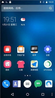 安卓双系统解锁,探索双系统解锁的奥秘与技