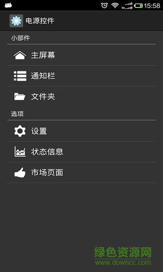 安卓系统环境软件,探索安卓系统环境下的软
