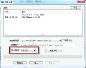 安卓系统接口修改,安卓系统接口的革新与优