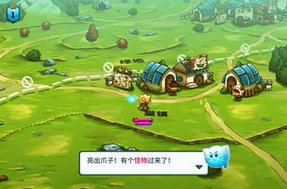 cat quest安卓系统,Cat Qu