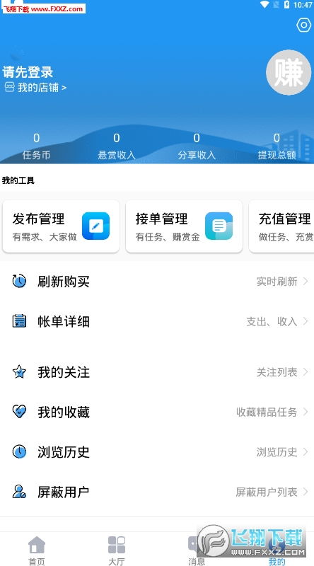 安卓系统赚钱平台,轻松赚取收益的五大热门