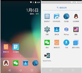 手机安卓虚拟系统,创新与便捷的移动体验之