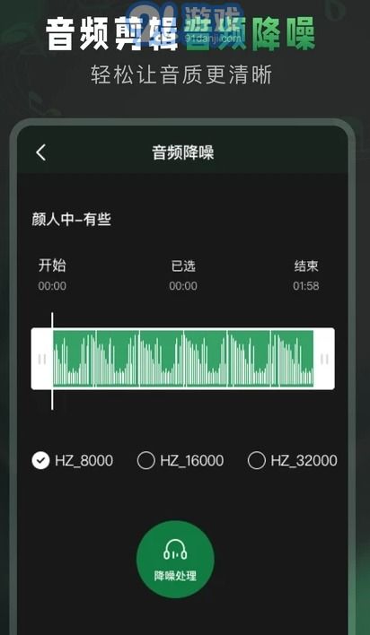 安卓系统音频下载,轻松获取海量音乐资源