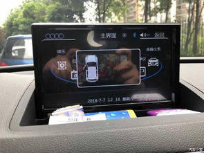 奥迪hdmi安卓系统,智能驾驶体验的全新