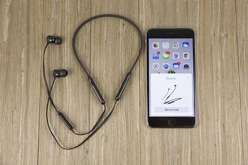 beats x安卓系统,音乐体验新篇章