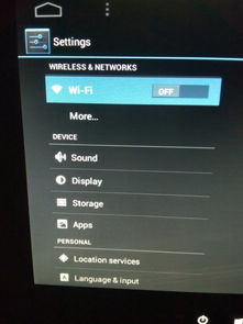 安卓如何看系统,Android系统版本与