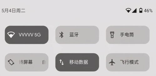 安卓十二系统更新,新功能与性能提升一览