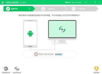 安卓系统修复版本,功能优化与性能提升一览