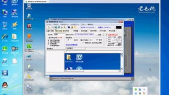 安卓双系统 引导,双模操作体验全解析