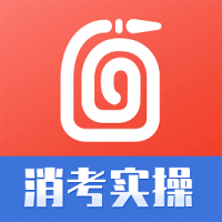 消防实操模拟 