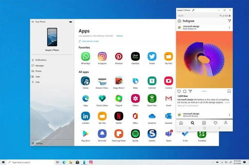 windows系统 安卓版,跨平台体验新