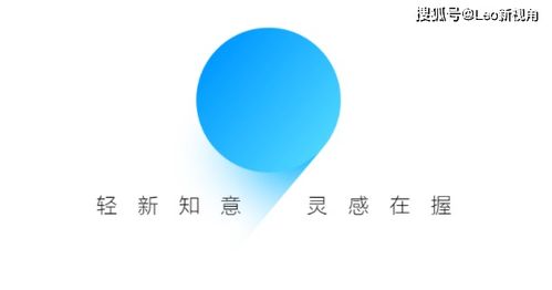 哪家安卓系统纯净,打造极致流畅体验