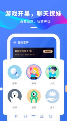 原声安卓系统下载,下载与体验指南