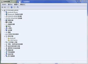 安卓系统缺少驱动,全面解析与解决方案