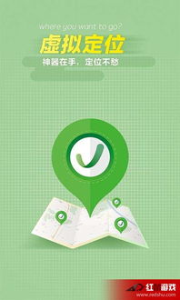 安卓系统桌面app,功能丰富、操作便捷的
