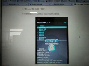 最好安卓5.1系统,经典之作的传承与创新