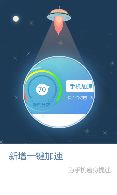 安卓系统的魔盒,解锁无限潜能的神秘世界