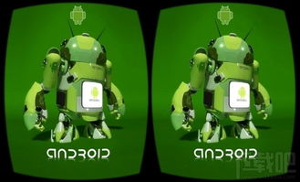 vr os安卓系统,探索VR OS安卓系