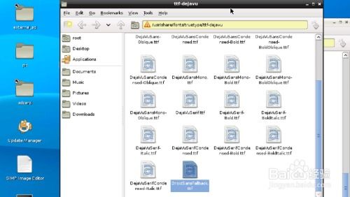 linux系统移植安卓,Linux系统到