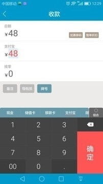 安卓系统怎么收银,轻松实现高效便捷的收款