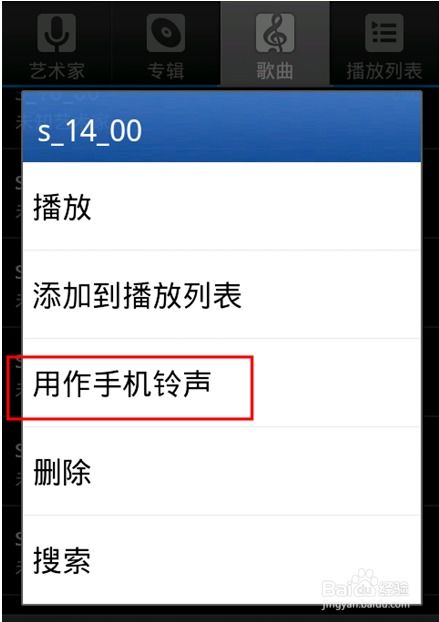 安卓系统声音目录,揭秘手机音效的奥秘