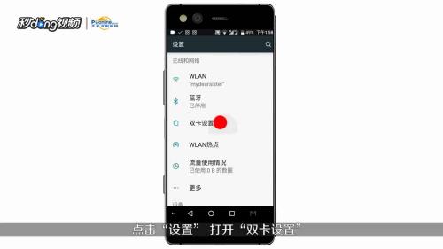 安卓系统打票机,便捷高效的新时代票据管理