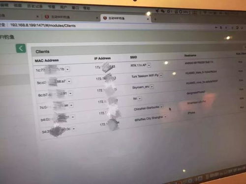 安卓系统监听关闭,Android系统下的