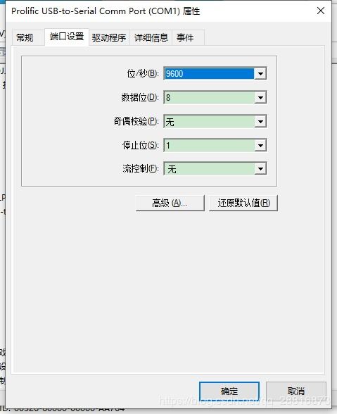 安卓寨板刷系统,揭秘个性化定制与系统优化