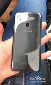 vivo安卓71系统,探索流畅体验与智能