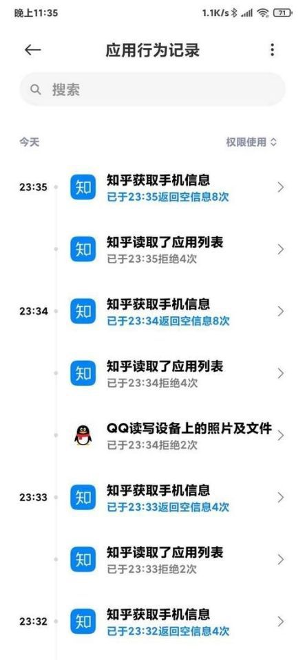 安卓系统开源条款,系统自由与创新之路