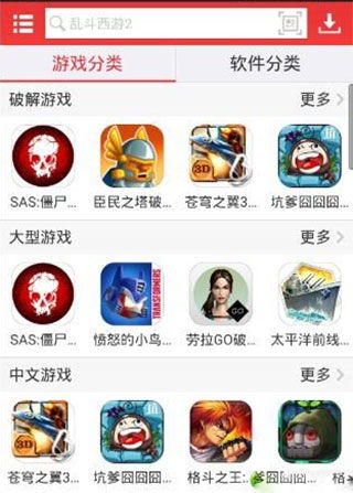 安卓系统9游戏,探索全新体验的无限可能