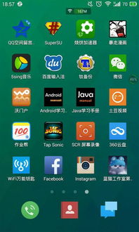 安卓系统转发ins,解锁社交新玩法