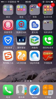 苹果里面安卓系统,跨界融合的科技新篇章