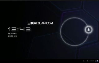 安卓系统模拟场景,轻松掌握系统操作与调试