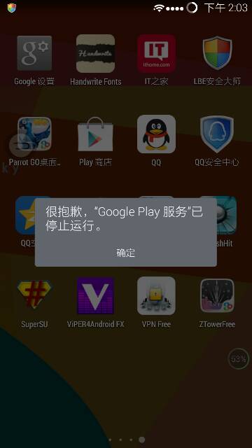 系统包安卓6.0,系统包的革新与突破